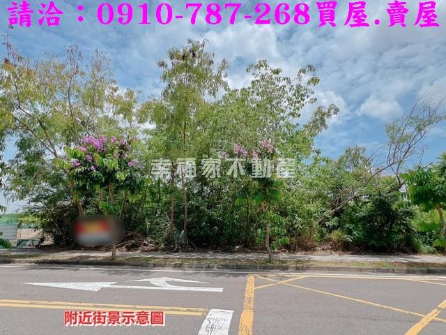 新營建地_工業地-4