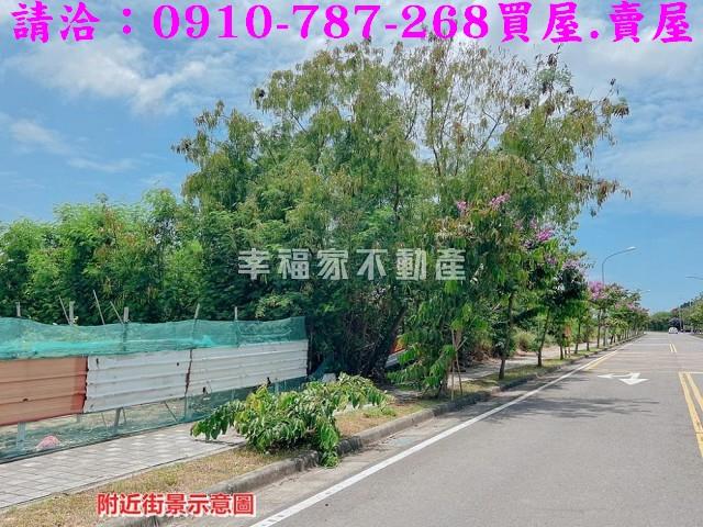 新營建地_工業地-5