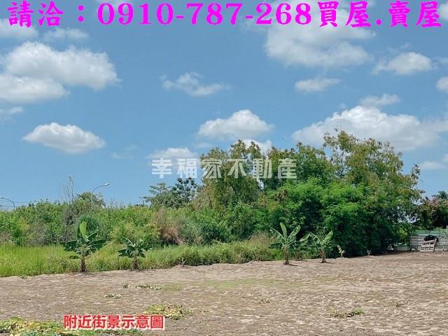 新營建地_工業地-7