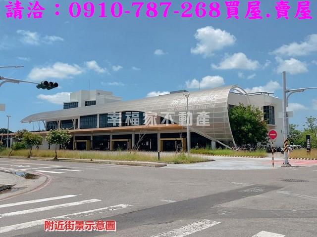新營建地_工業地-9
