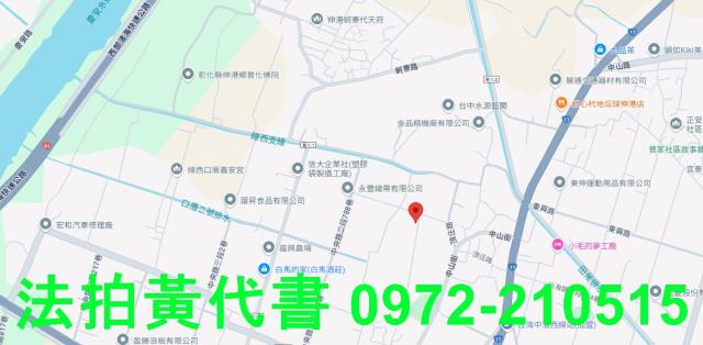 北港法拍建地-8
