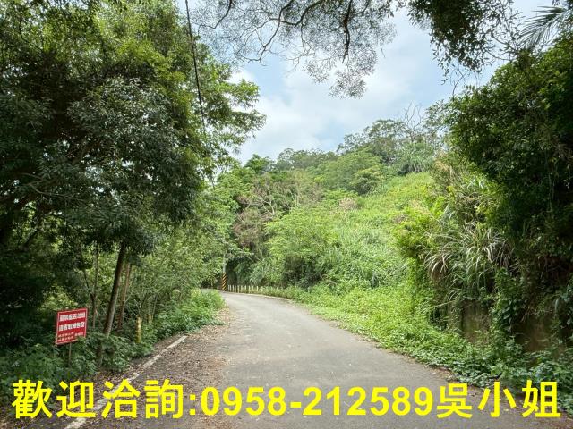 新竹峨眉山坡地_休閒地-2