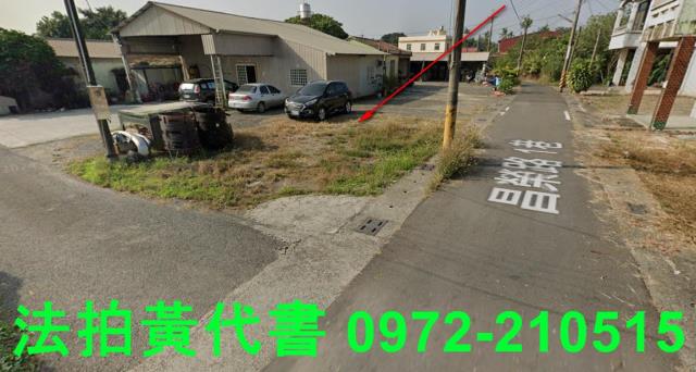 屏東九如建地法拍-12
