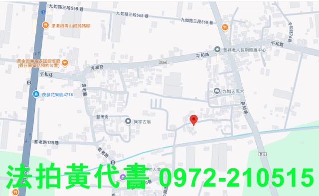 屏東九如建地法拍-7