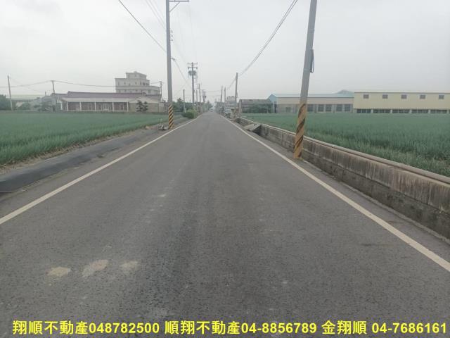 芳苑農地-5