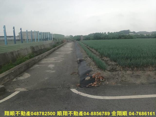 芳苑農地-7