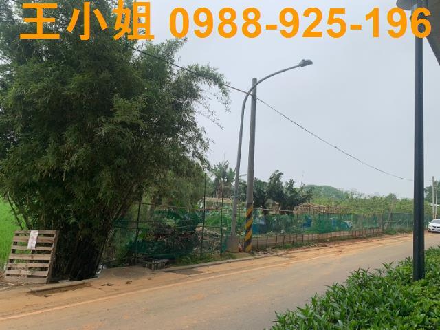 桃園桃園區農地-2