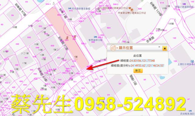 宜蘭礁溪住宅地法拍-10