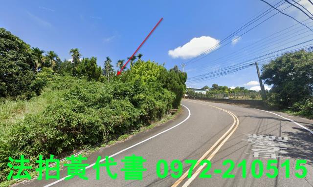 新社拍賣山坡地-12