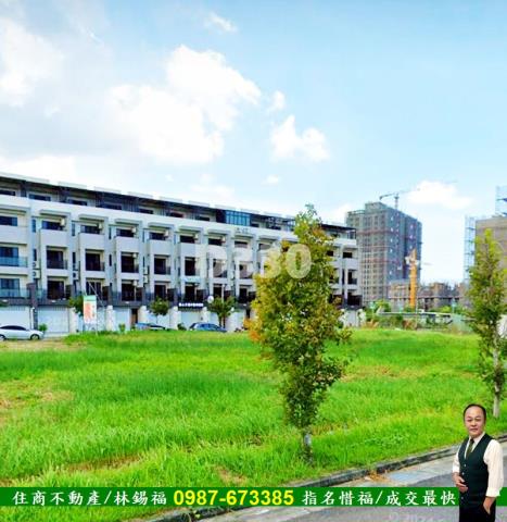 安南建地-1
