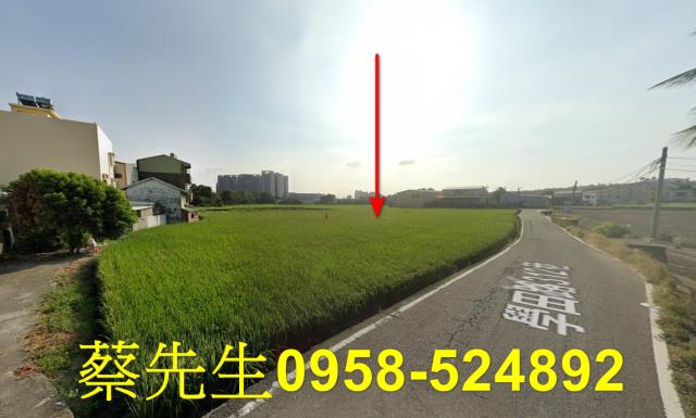 烏日農地法拍-13