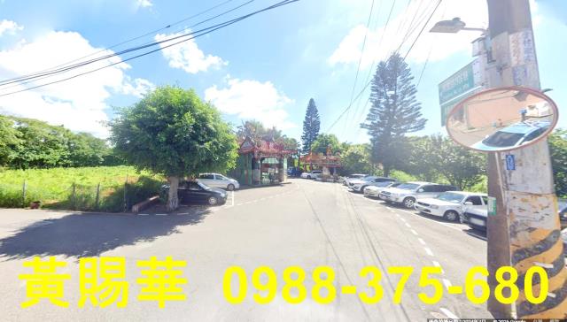 桃園農地-3