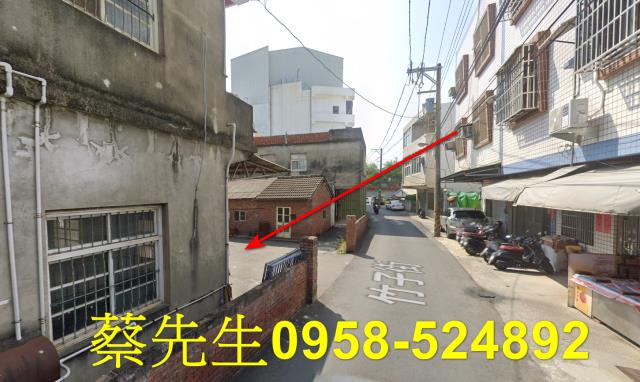 彰化建地拍賣-6