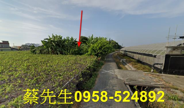 彰化農地_建地法拍-13