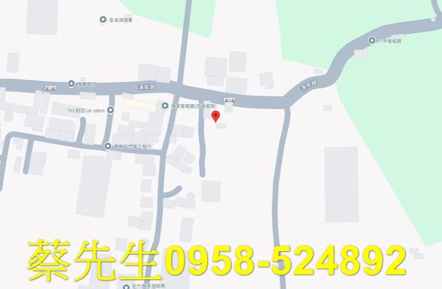 彰化農地_建地法拍-8