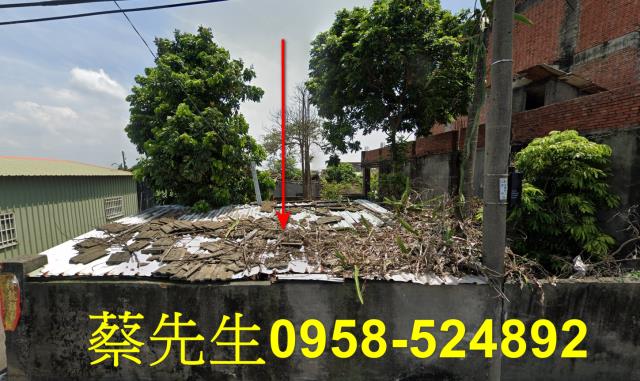 彰化農地_建地法拍-9
