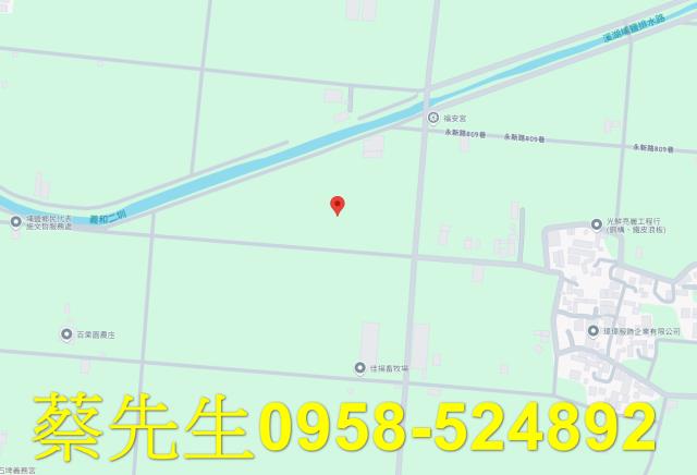 彰化農地法拍-8