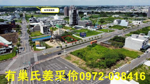 西區建地-1