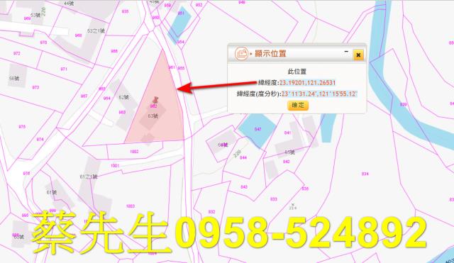 花蓮建地法拍-10