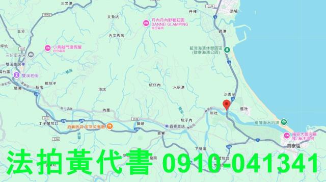 新北農地_保護區河川區拍賣-8