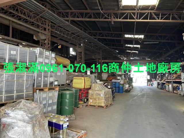 新北新莊農地_工業地-1