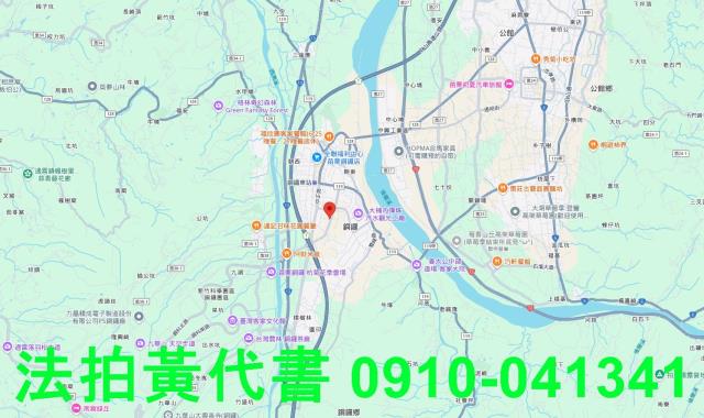 苗栗銅鑼農地拍賣-8