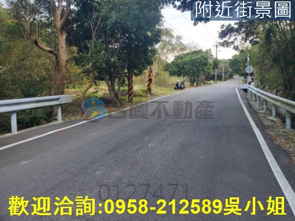 新竹新埔山坡地_休閒地-4