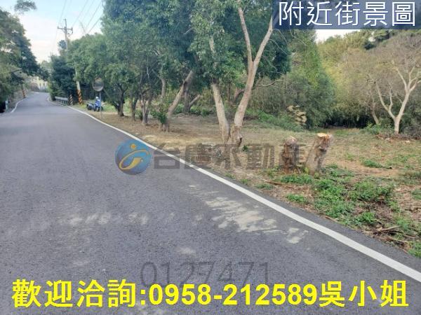 新竹新埔山坡地_休閒地-5