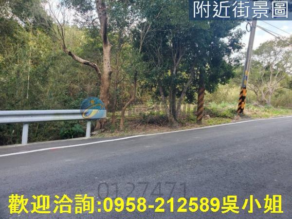 新竹新埔山坡地_休閒地-8