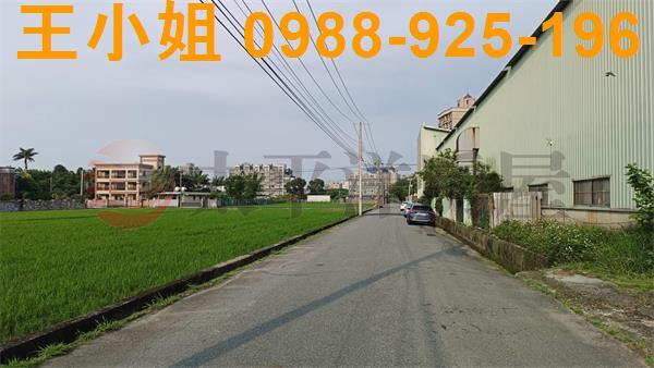 蘆竹農地-6