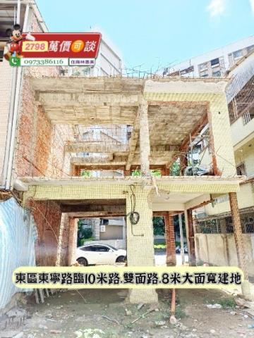台南東區建地_住宅地-3
