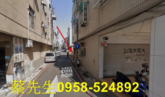 台南法拍商業地-5