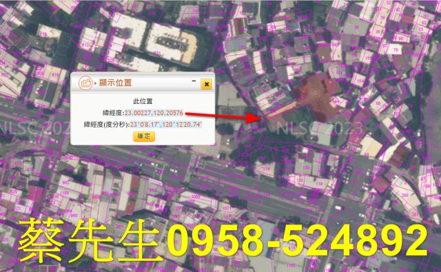 台南法拍住宅地-8
