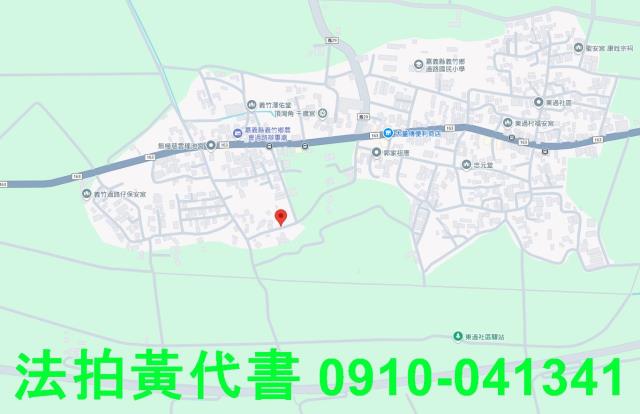 嘉義義竹建地拍賣-7