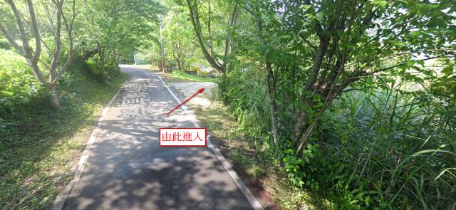 新竹五峰拍賣建地_山坡地_原住民保留地-4