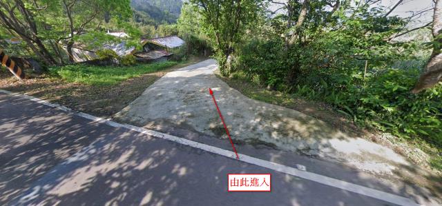 新竹五峰拍賣建地_山坡地_原住民保留地-9