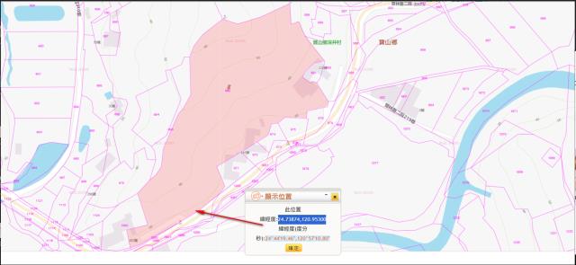 新竹寶山法拍農地_山坡地-11