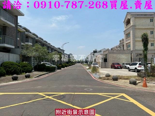 善化建地_住宅地-12