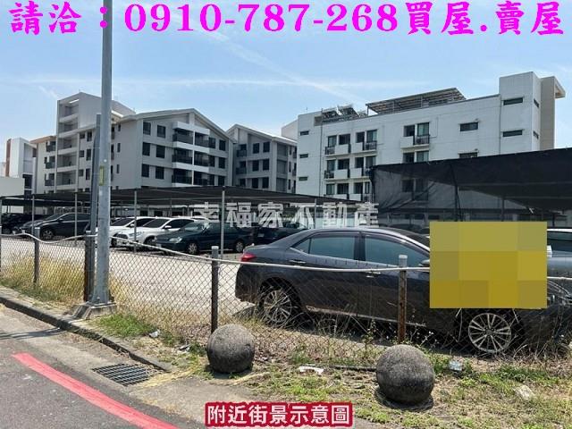 善化建地_住宅地-13
