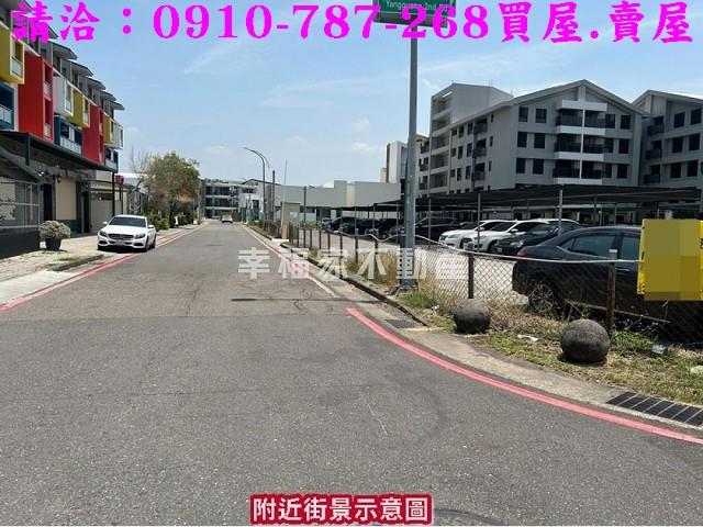 善化建地_住宅地-3