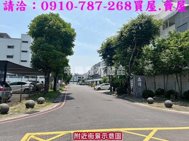 善化建地_住宅地-4