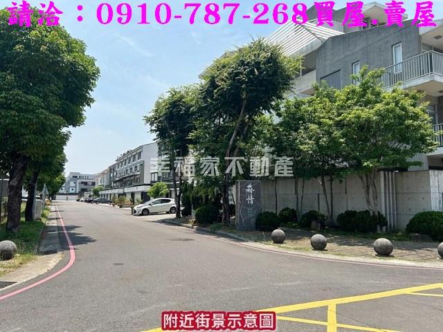 善化建地_住宅地-8
