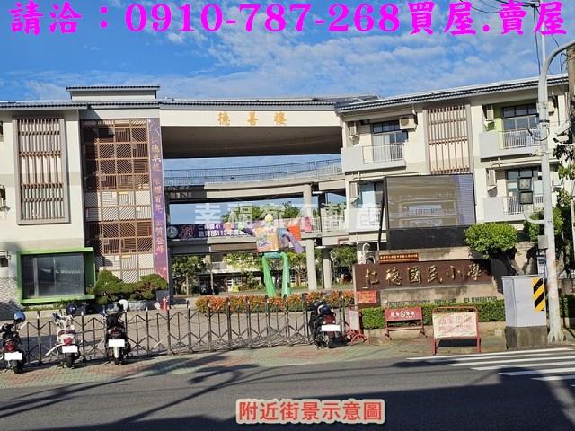 仁德建地_住宅地-12