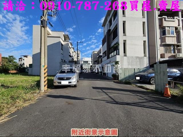 仁德建地_住宅地-1