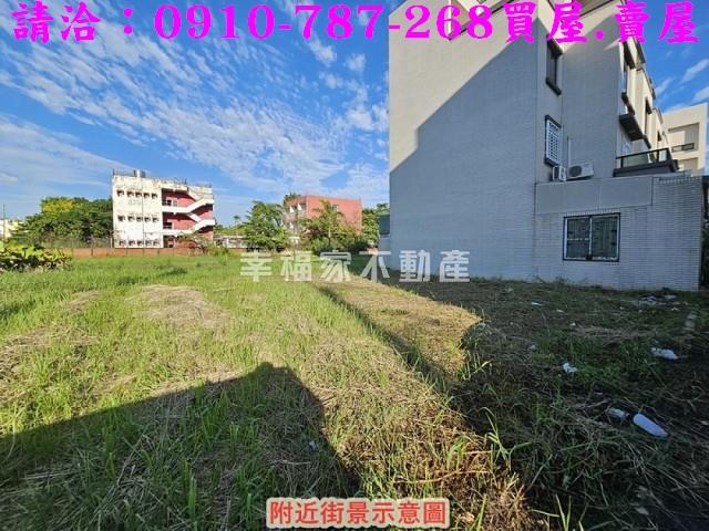 仁德建地_住宅地-2