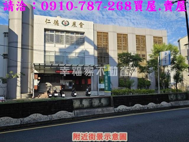 仁德建地_住宅地-9