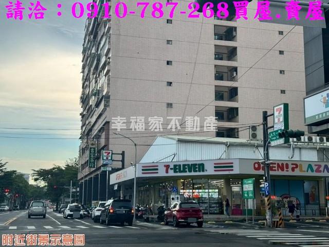 台南永康建地_住宅地-10