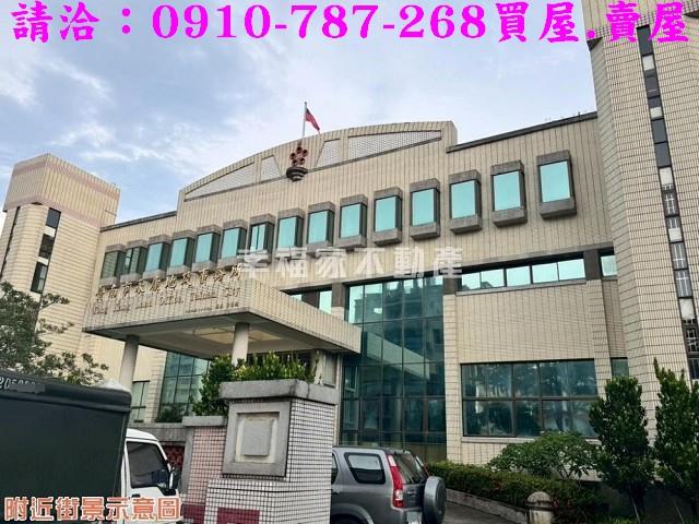 台南永康建地_住宅地-14