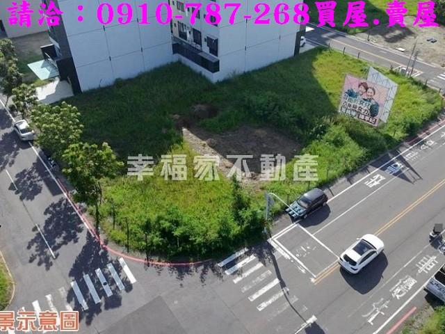 台南永康建地_住宅地-4