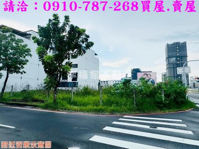 台南永康建地_住宅地-8
